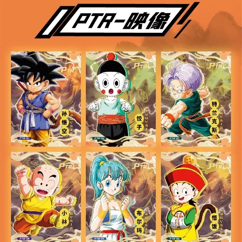 Anime Dragon Ball Rare Peripheral Collection Cards Booster Box Son Goku Character TCG Game Playing Board Card Children Gifts Toy