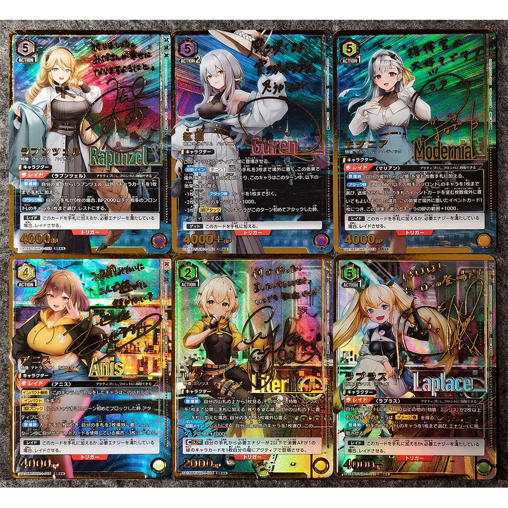 อะนิเมะ Weiss Schwarz DIY ACG Hoshimati Suisei Yuuki Asuna Anita Hailey พรีเมี่ยมแฟลชสะสมการ์ดวันเกิดคริสต์มาสของขวัญ