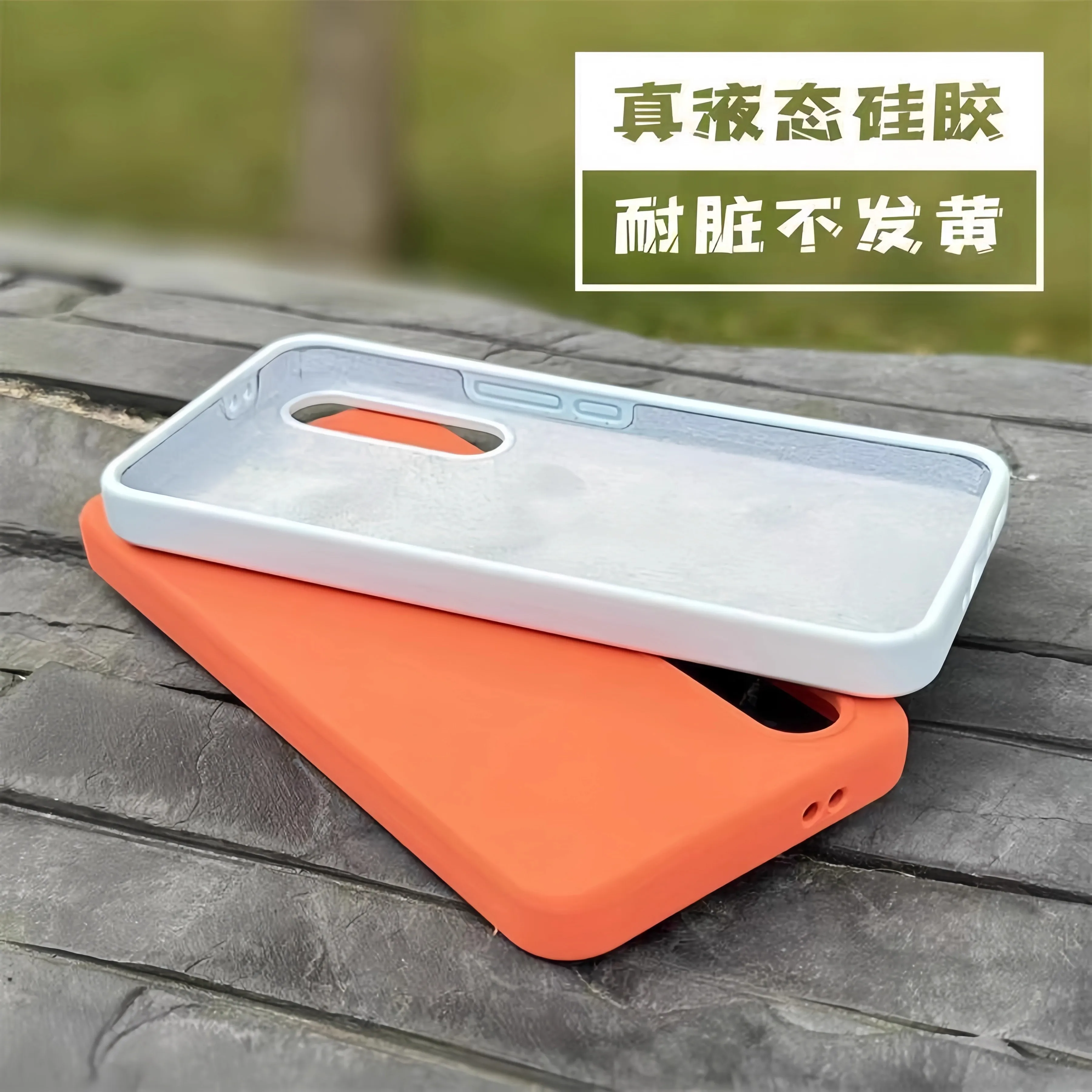 Case For Meizu 21 Pro Luxury Real Liquid Silicone Skin-friendly TPU Back Cover For Meizu 20 17 Pro 5G Shockproof Bumper Funda - Image 5