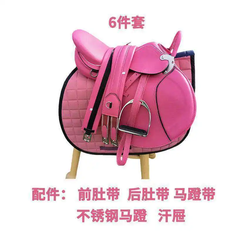 Don't miss this equestrian harness with both beauty and strength! Pink microfiber saddle with handrails