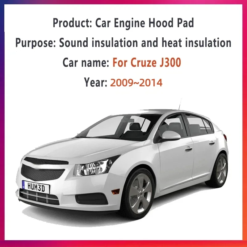 Front Hood Engine Sound Pad For Chevrolet Cruze J300 2009~2014 Daewoo Lacetti Premiere Insulation Cotton Mat Cover Accessories