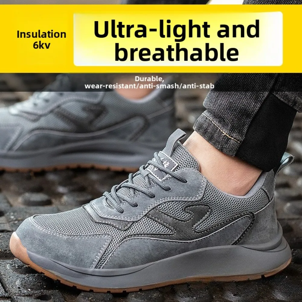 Men's Safety Shoes Anti Smashing Piercing Lightweight Construction Site WorkShoes Electrician's Insulated Footwear Men's Boots