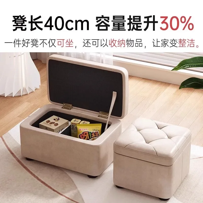Storage Stool Low Shoe Change Bench Household Small Seat with Storage Box Bedside Sofa Ottoman Folding Footrest for Living