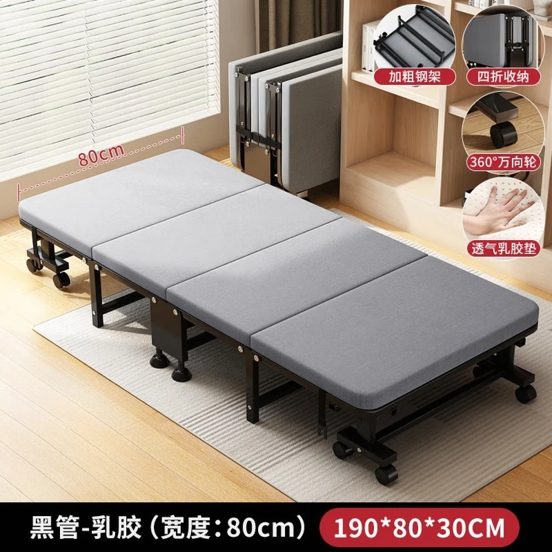 home portable recliner hard board escort simple line 80 wide - environmentally friendly latex comfortable latex model