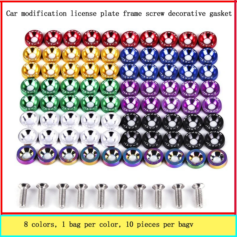 

Decorative Car Modification Gasket, License Plate Frame Screw Washer