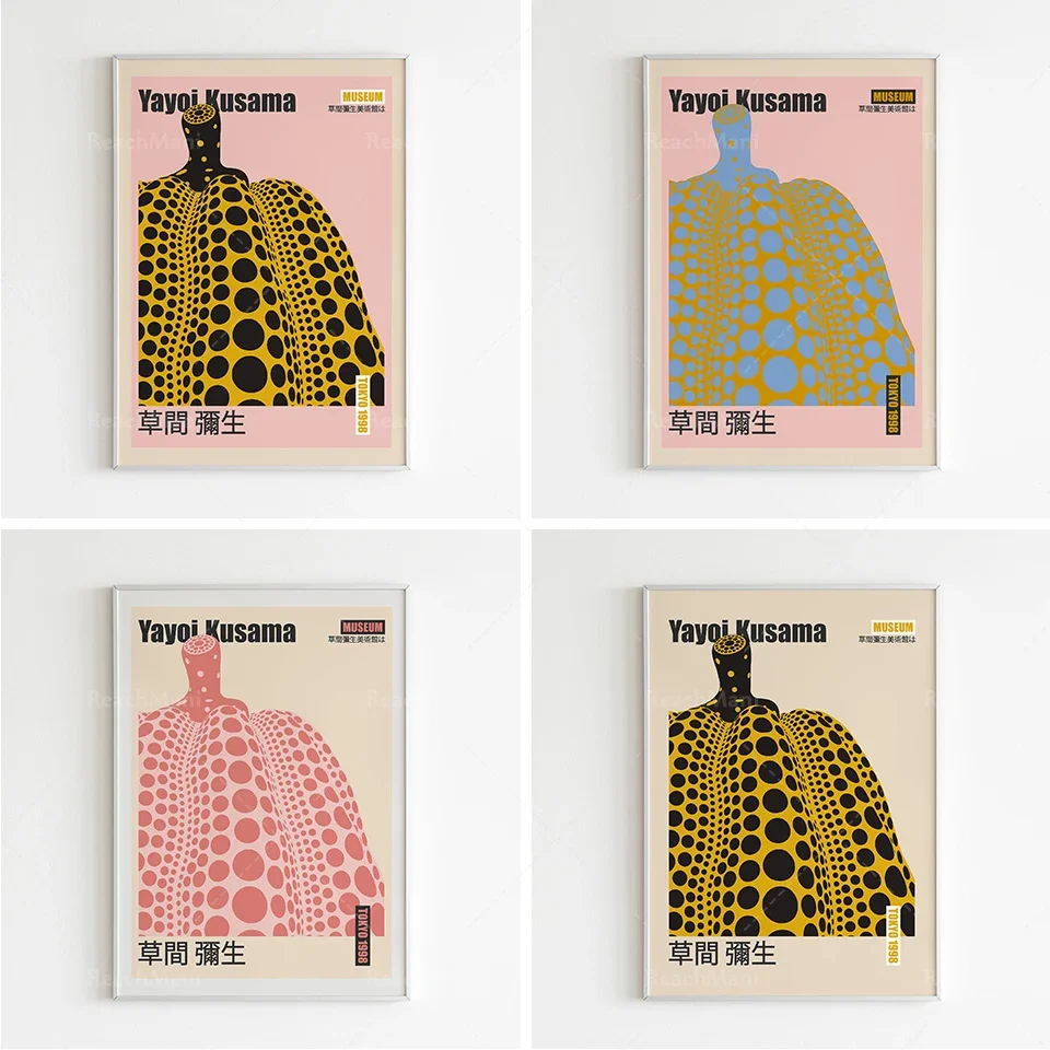 

Yayoi Kusama exhibition poster, pumpkin print art, modern Japanese art, Yayoi Kusama print, vintage Japanese poster, gallery wal