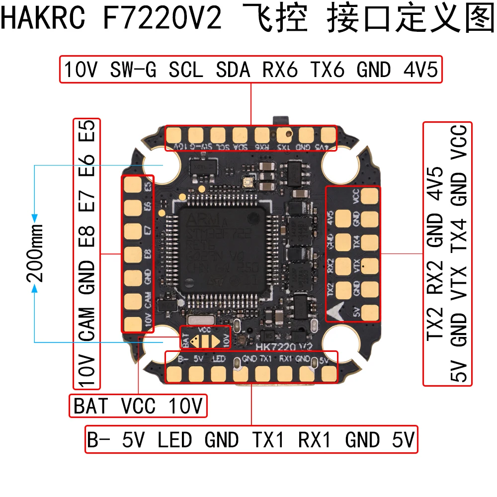 F4 4530D F7 7230D 30.5mm MATEK F722 D Mini F405 D Mini 20mm kontroler lotu dla Hakrc stos Iflight GEPRC TMOTOR EMAX rama