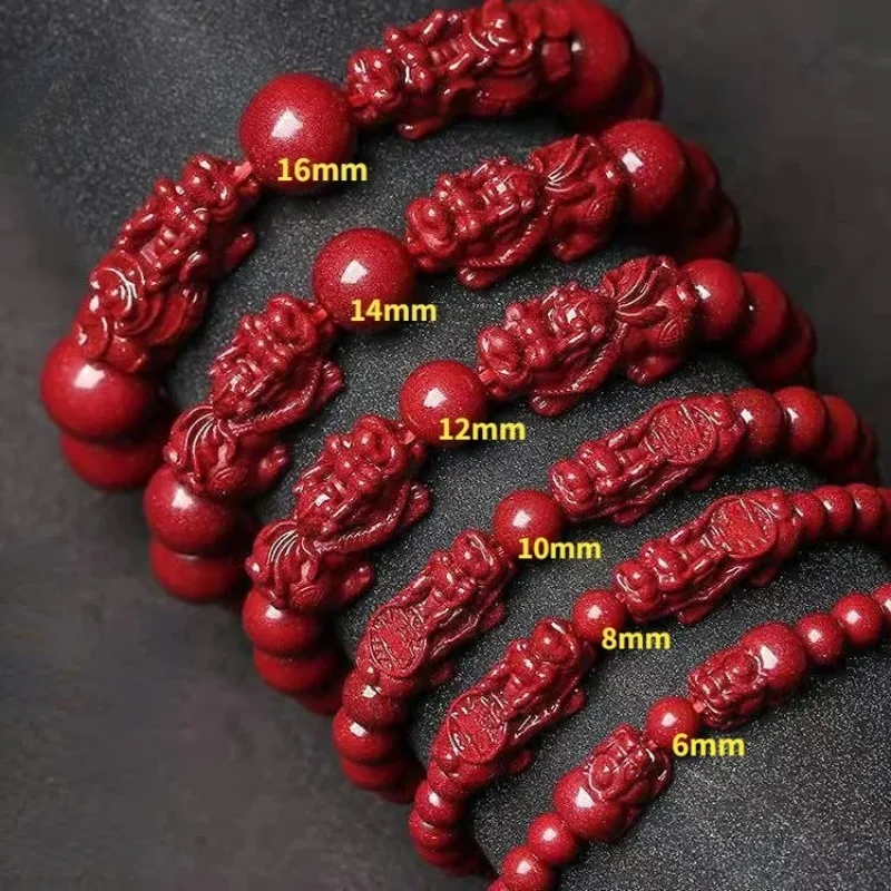 Natural Raw Gold Sand PI Xiu Bracelet High Content Purple Gold Sand PI Xiu Men and Women Hand String Vermilion Fashion Jewelry