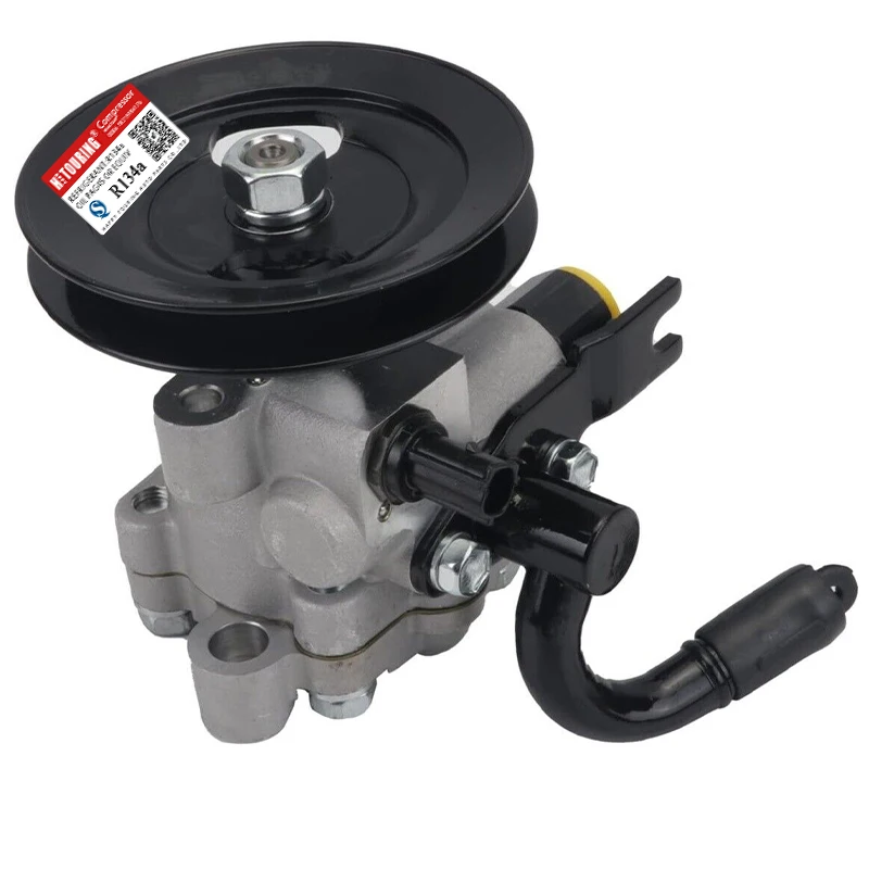 Power Steering Pump for Hyundai Accent Kia Rio Rio5 2006 2007 2008 2009 2010 2011 57100-1G000 571001G000 57100 1G000