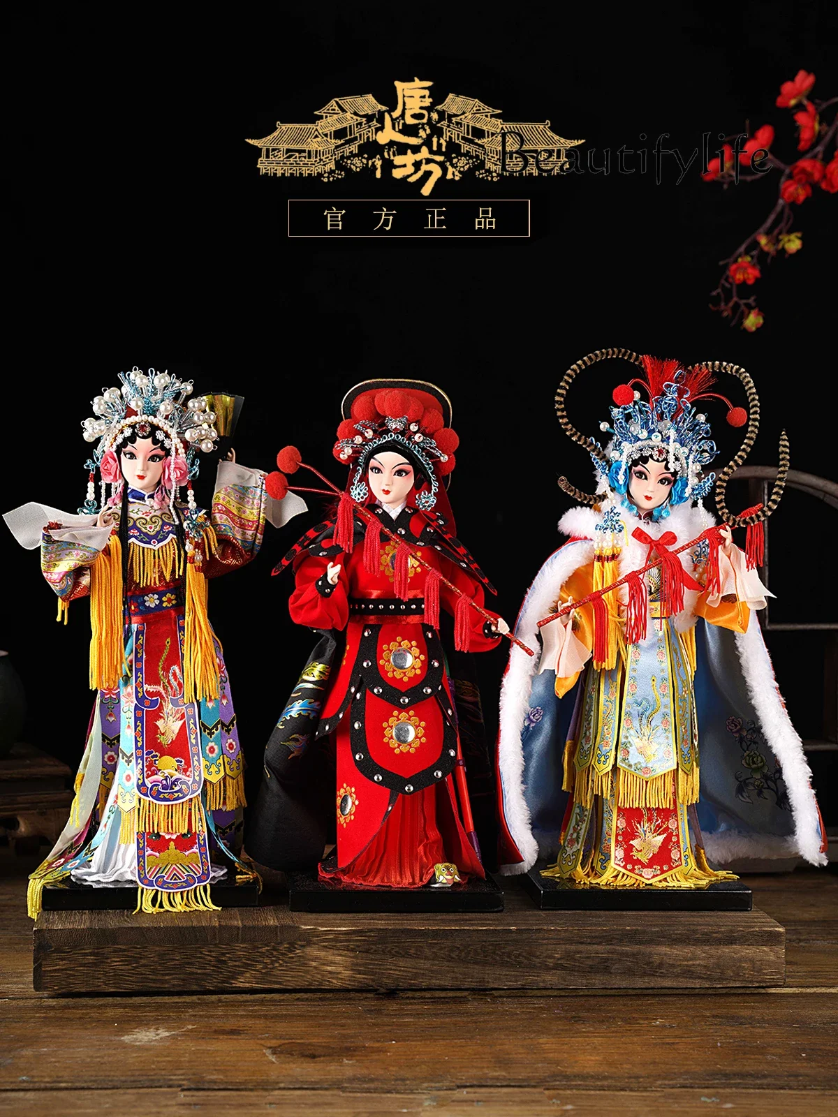 BJ Chinese Style Gifts Beijing Silk People Sun Wukong Peking Opera Character Ornaments Tangrenfang Gifts To Customers