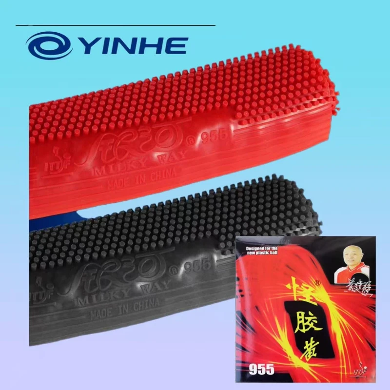 YINHE Huang Jiang Jiang 955 أنواع طويلة صفراء غريبة OX تنس الطاولة المطاط تصلب الهجوم المهنية بينغ بونغ العلكة ITTF #2