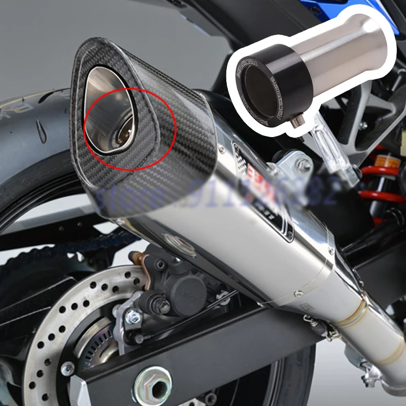 Moto Escape Silenciador Muffler Plug 49mm Removable DB Killer For Yoshimura R11 R55 R77 Exhaust Pipe