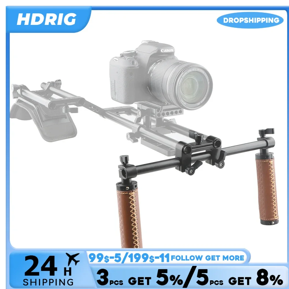 HDRIG 15mm Rod Clamp Handle Grips Handle Grips (Leather) Handlebar Support Kit for DSLR Camera Camcorder Shoulder Rig