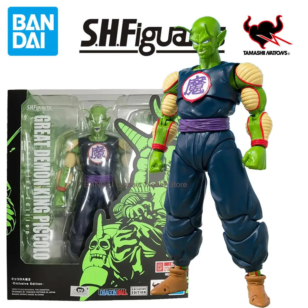 

Bandai original SHF Dragon Ball GREAT DEMON KING PICCOLO SDCC Exclusive Edition finished model toy collection ornaments gift