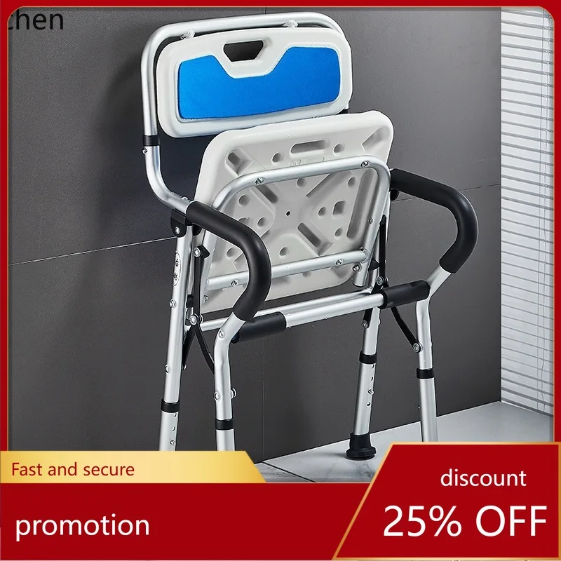 

HXL Bathroom Shower Chair Foldable Elderly Shower Seat Bath Stool Non-Slip