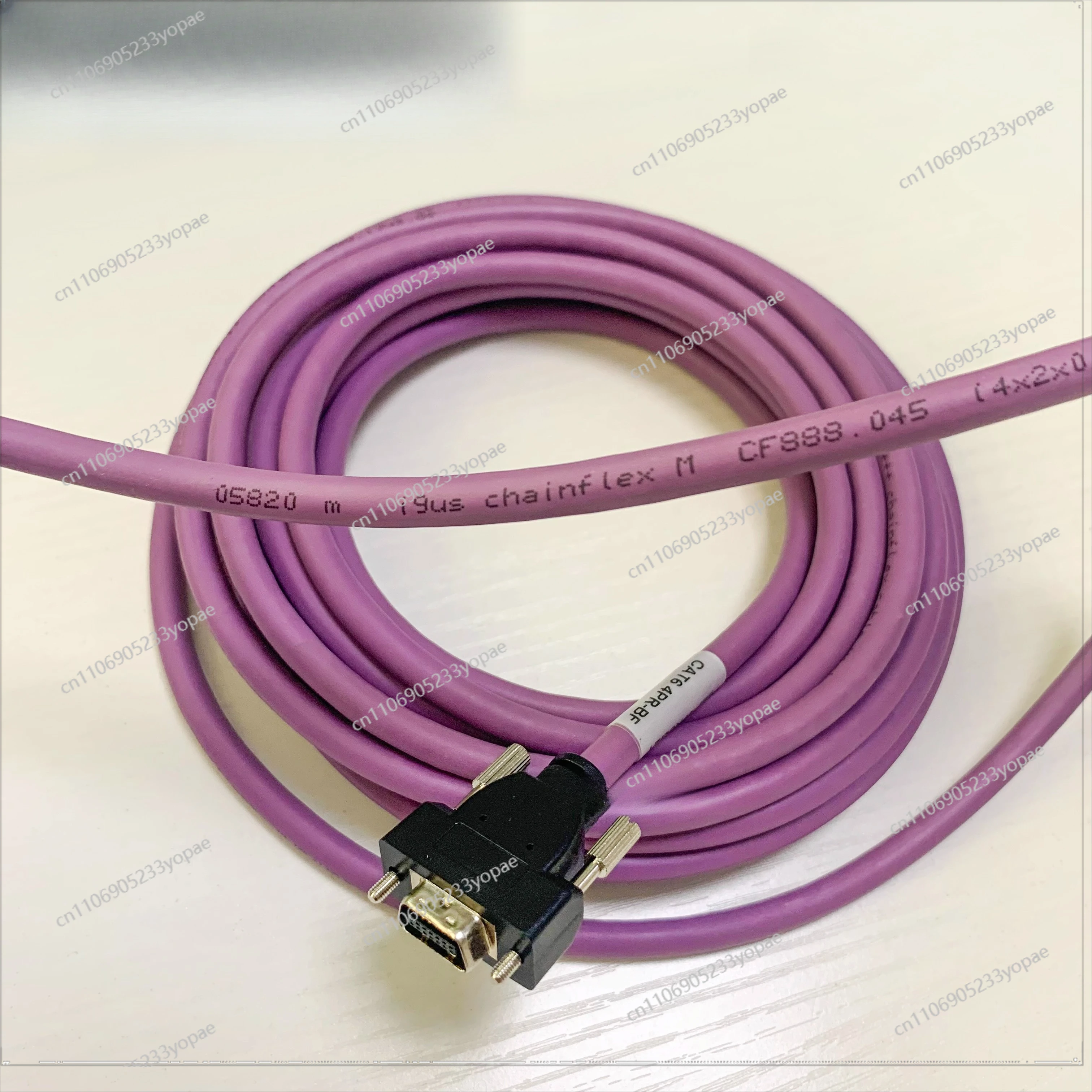 Inkjet Printer High Density Cable for Aowei/Yaselan Photo Machine 14 Core Master Data Cable LVDS Cable