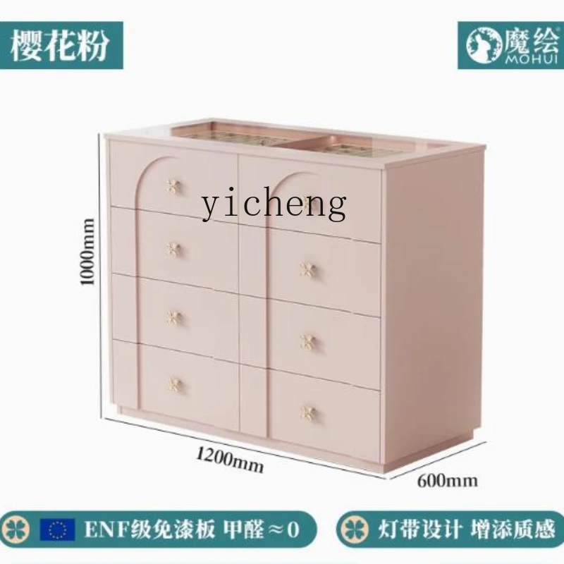 

YY cloakroom Nakajima Taiwan jewelry cabinet integrated eight-bucket storage cabinet French bedroom pink dressing cabinet