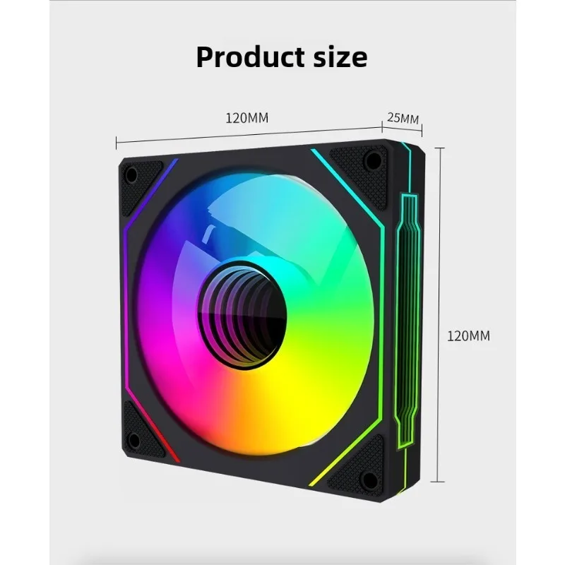 Prism Fourth Generation 12CM Chassis Fan Prism Second Generation ARGB Shenguang Synchronous High Air Volume Heat Sink