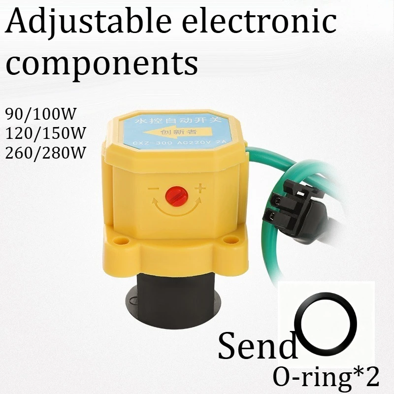 sensor-de-fluxo-de-Agua-ajustavel-ac220v-componente-eletronico-sem-valvula-para-bomba-de-pressurizacao-cabo-de-alimentacao-opcional-de-12m