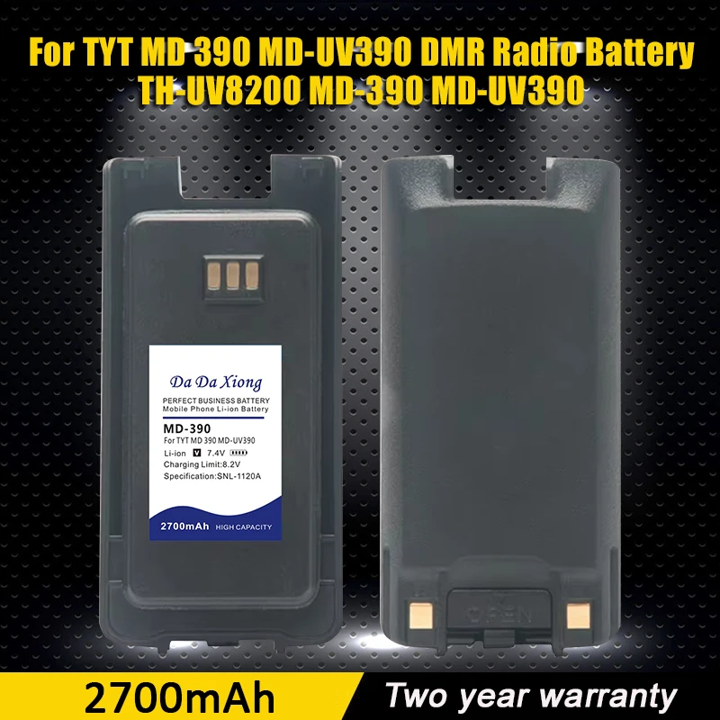 

MD-UV390 Plus Battery 2700mAh Enlarge Thicker Battery Pack Compatible With MD-390 MD-680 MD-358 TH-UV8200 Two Way Radio