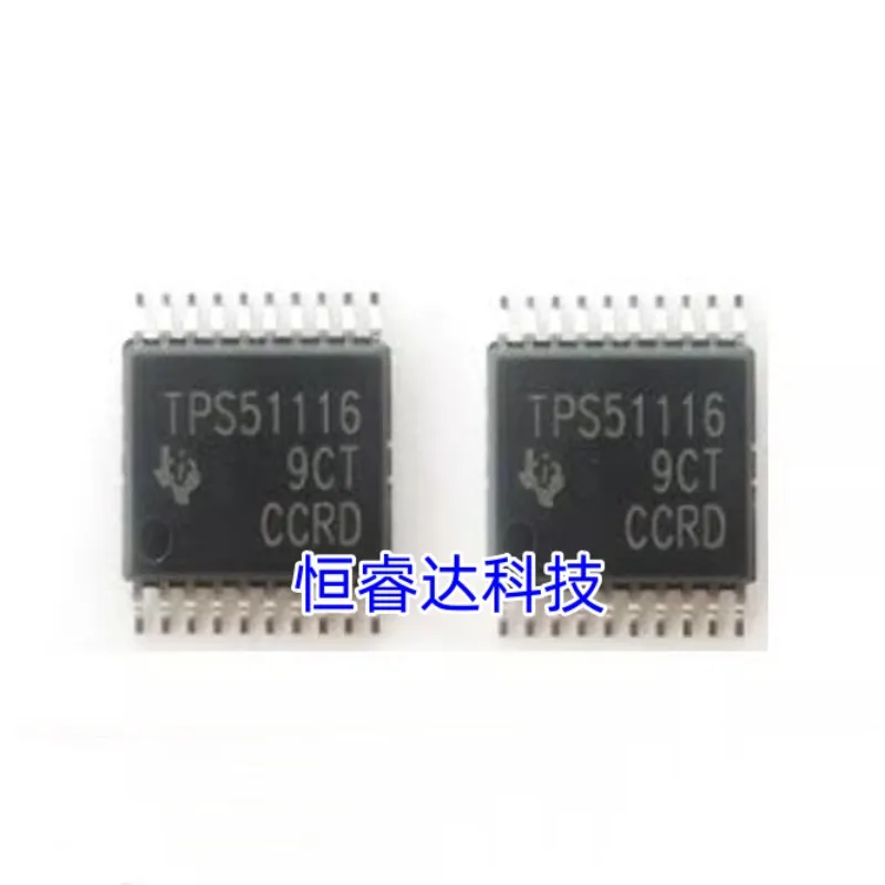 5-20PCS/LOT 100% New TPS51116PWPR TPS51116 HTSSOP20 Chipset