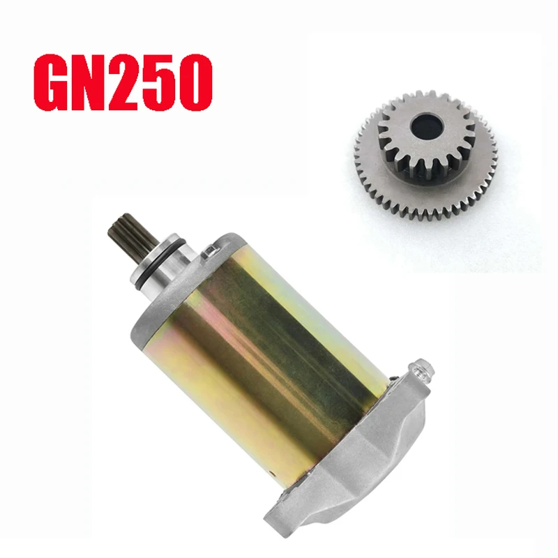 Motorcycle Starter Motor for Haojue Suzuki Wangjiang Qjmotor Qingqi QS250 GN250 GZ250 GS250 Marauder250 SP250 ST250E ST250 Motor