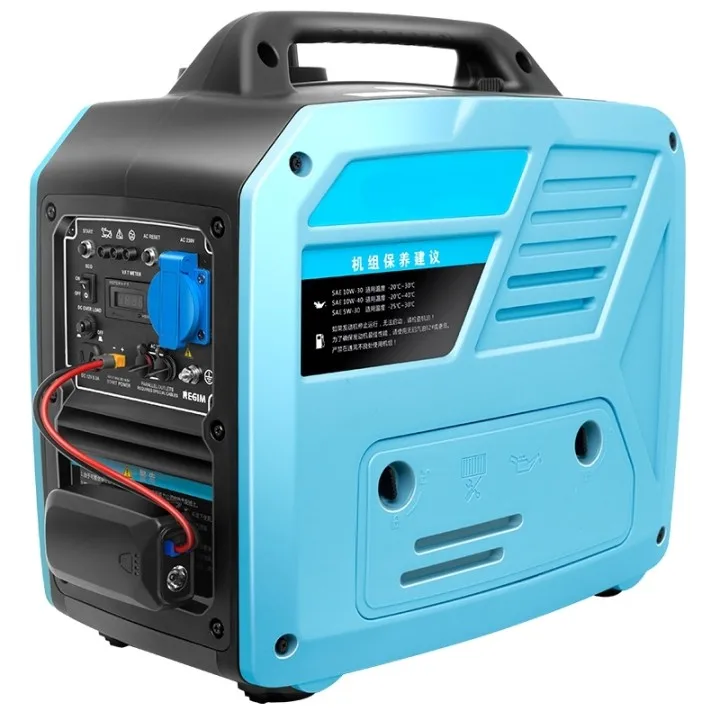 2kw Super Quiet Dual Fuel Portable Gasoline Inverter Generator