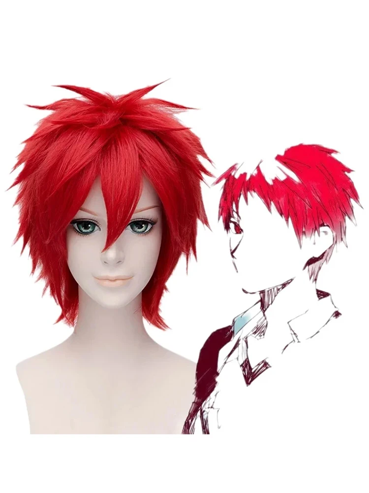 

Saiki Nanxiong's disaster, Kuroko's basketball, Akagi Masashiro's cosplay, Masruhr Synthetic fiber wig