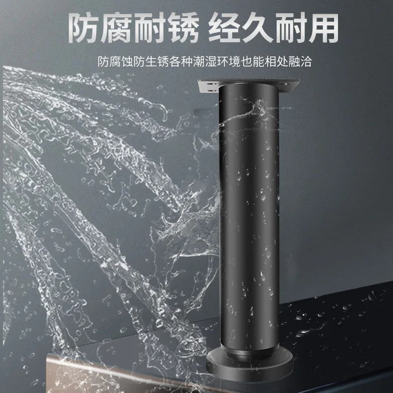 Adjustable Metal Support Leg Cabinets Tables Storage Furniture Telescopic Leveling Foot In Selected Height Range