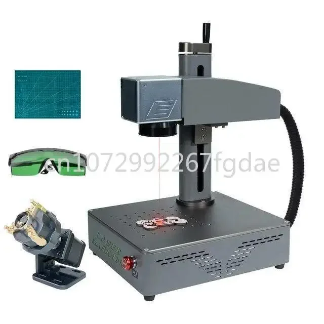 S4 20W Fiber Laser Printer, Laser Printer, All Metal Jewelry Laser Marking and Engraving Machine