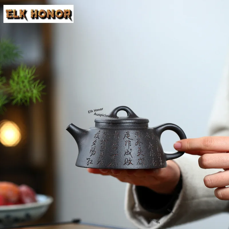 240ml Authentic Yixing Purple Clay Teapots Handmade Fish Cover Pot Raw Ore Red Iron Sand Mud Tea Infuser Kettle Zisha Tea Set