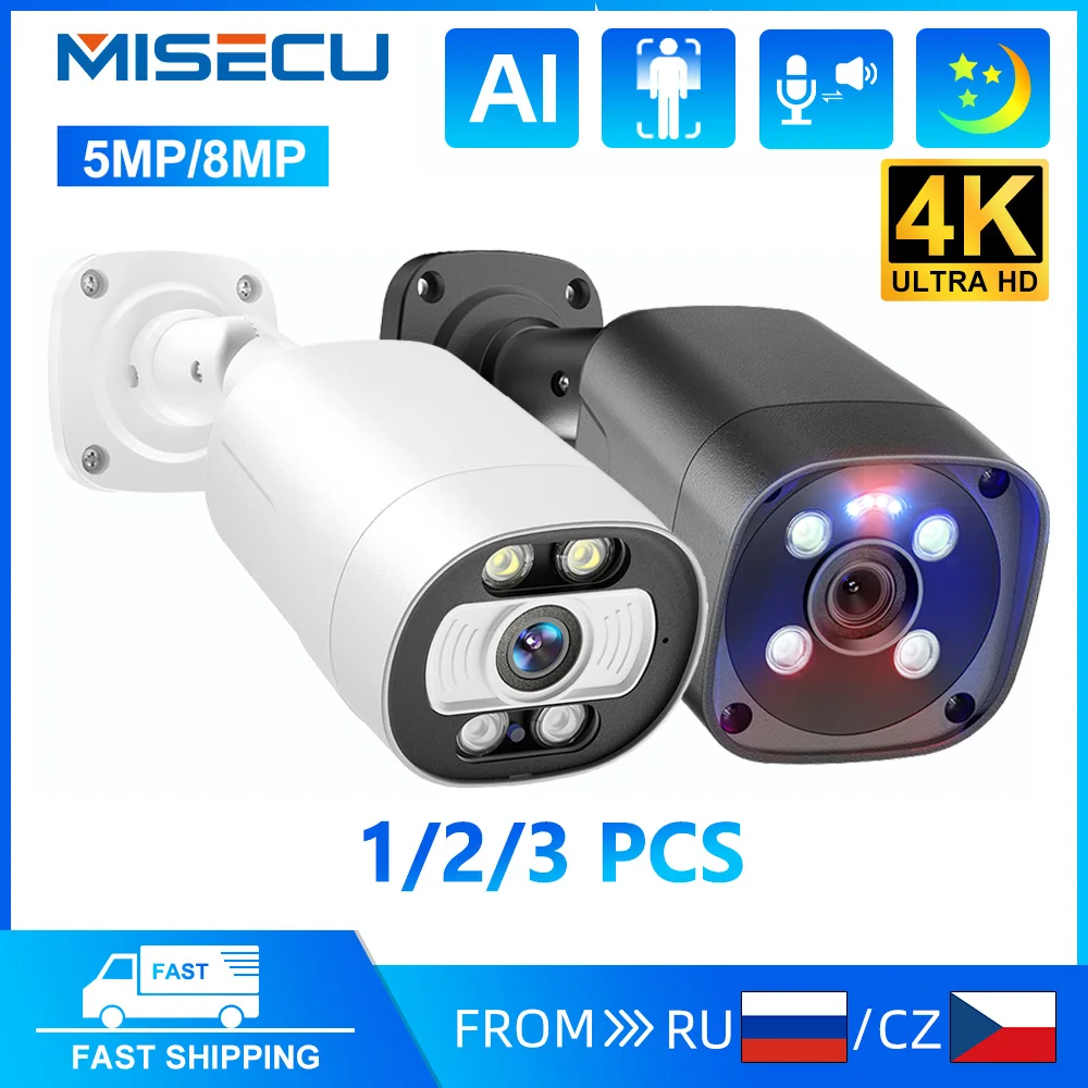 كاميرا MISECU H.265 5MP 8MP POE Дفوسستورونجيا كاميرا فك التشفير أنبوكولامامامرا مراقبة CCTV