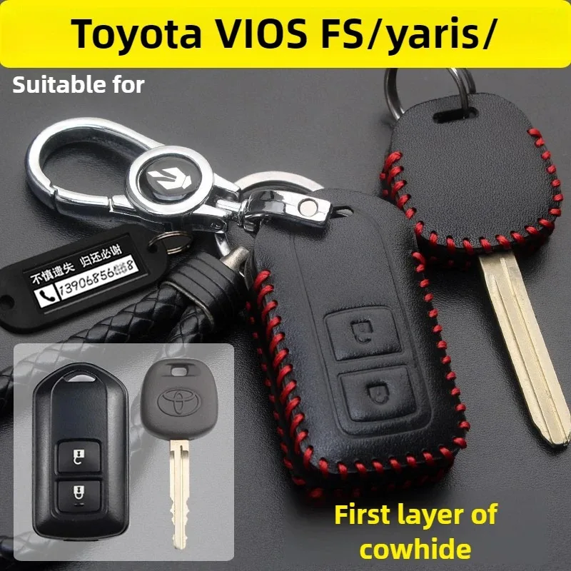 For Toyota VIOS FS YARiS L Car Leather Key Bag Exclusive Leather Remote Control Key Bag Keychain Auto Parts