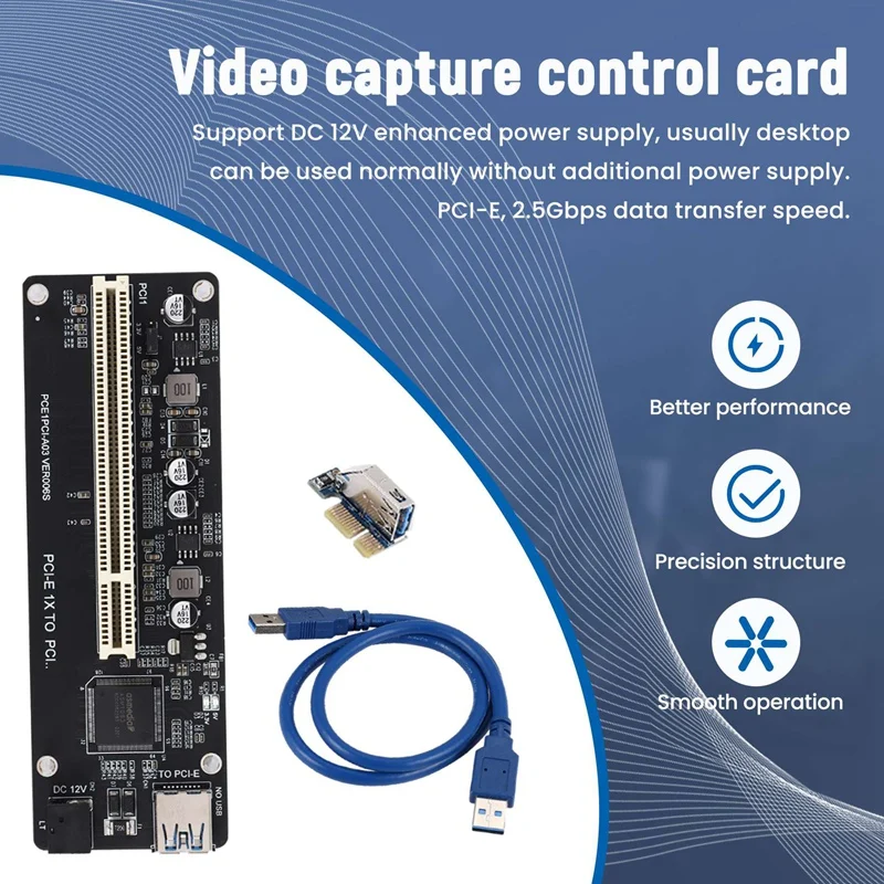 Кабель PCIE PCI-E PCI Express X1 для настольного ПК