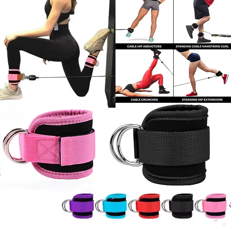 Adjustable D-ring Foot Rope, Ankle Buckle,Gantry Buckle,Ankle Protection Strap,Leg Strength Training Sports Protective Equipment