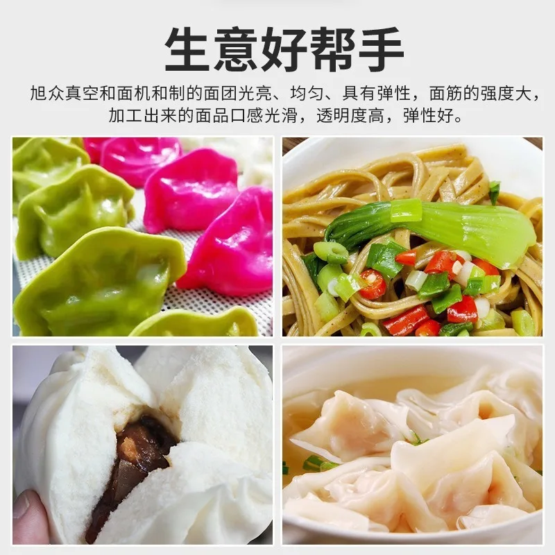 Automatic vacuum dough mixer, steamed buns, dumplings, integrated dough kneader, stainless steel commercial mixer equipment