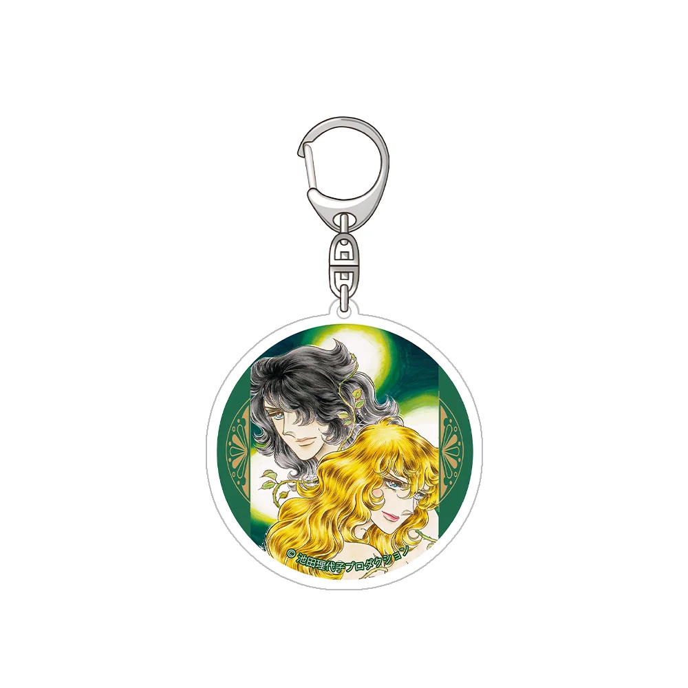 وردة فرساي أوسكار فرانزوا دي جارجيز أندريه غراندير الرسمية HD سلسلة مفاتيح مصنوعة من الأكريليك حقيبة قلادة أنيمي السلع المشجعين الهدايا #5