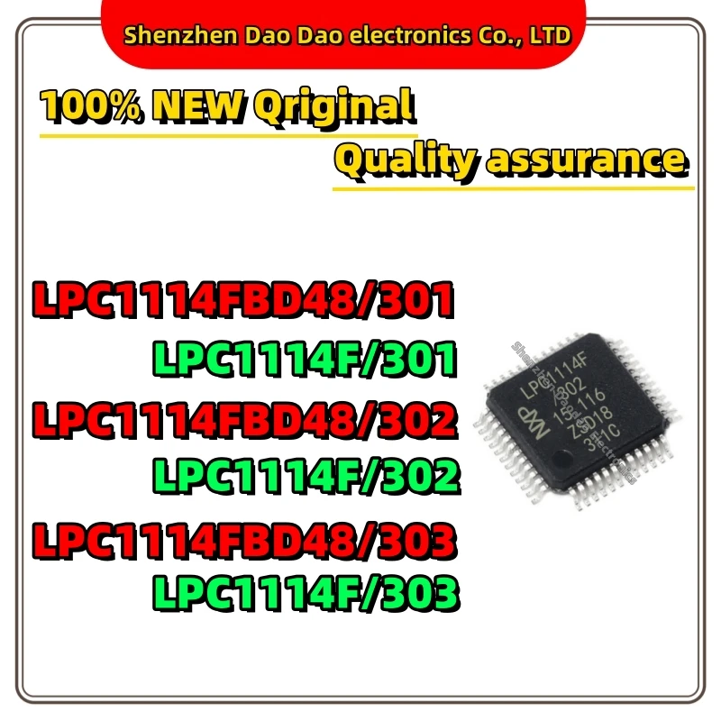 5Pcs LPC1114FBD48/301 LPC1114F/301 LPC1114FBD48/302 LPC1114F/302 LPC1114FBD48/303 LPC1114F/303 IC Chip QFP-48 New original