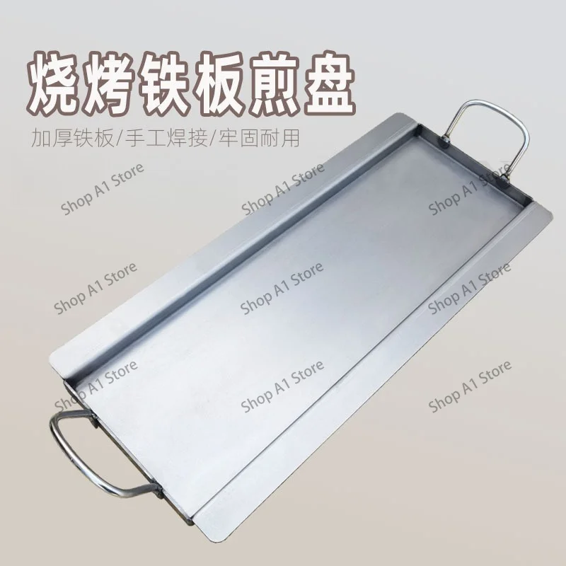 Universal Stainless Steel Flat Top Grill Plate Inserts with Grease Slots and Handles