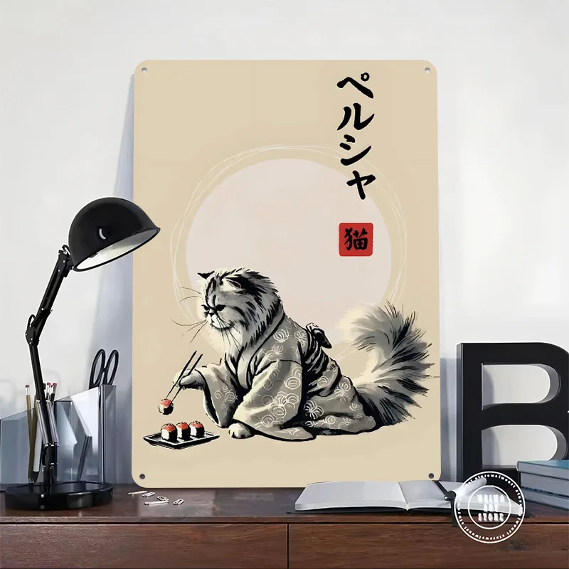 Cat in Kimono Eating Sushi Tinplate Posters Customizable Wall Art Retro Vintage Metal Signs for Home Room Decoration Garage Cozy