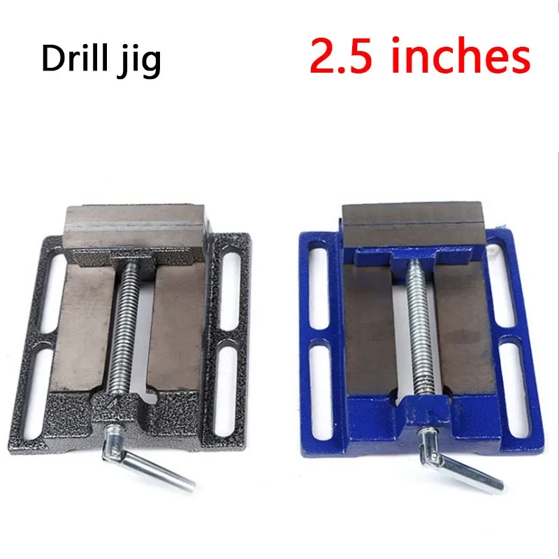 2.5 Inch Cast Iron American Vise Flat-Nose Pliers Bench Clamp Fixed Bench Vice Precision Drilling Jig Maximum 60MM