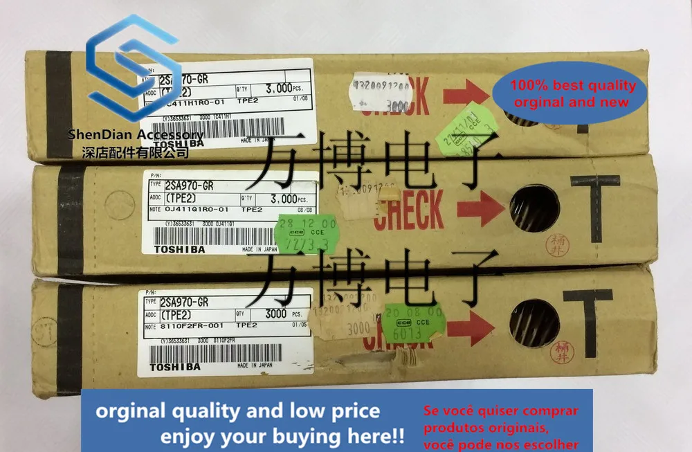 10pcs only orginal new 2SA970 A970 GR file laser word taping