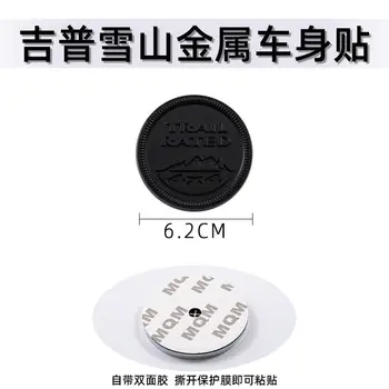 TRAIL RATED 4X4 標誌適用於車身尾部貼有貼紙的 Jeep Wrangler Compass。 8 最佳銷售 貼紙吉普車 - №7