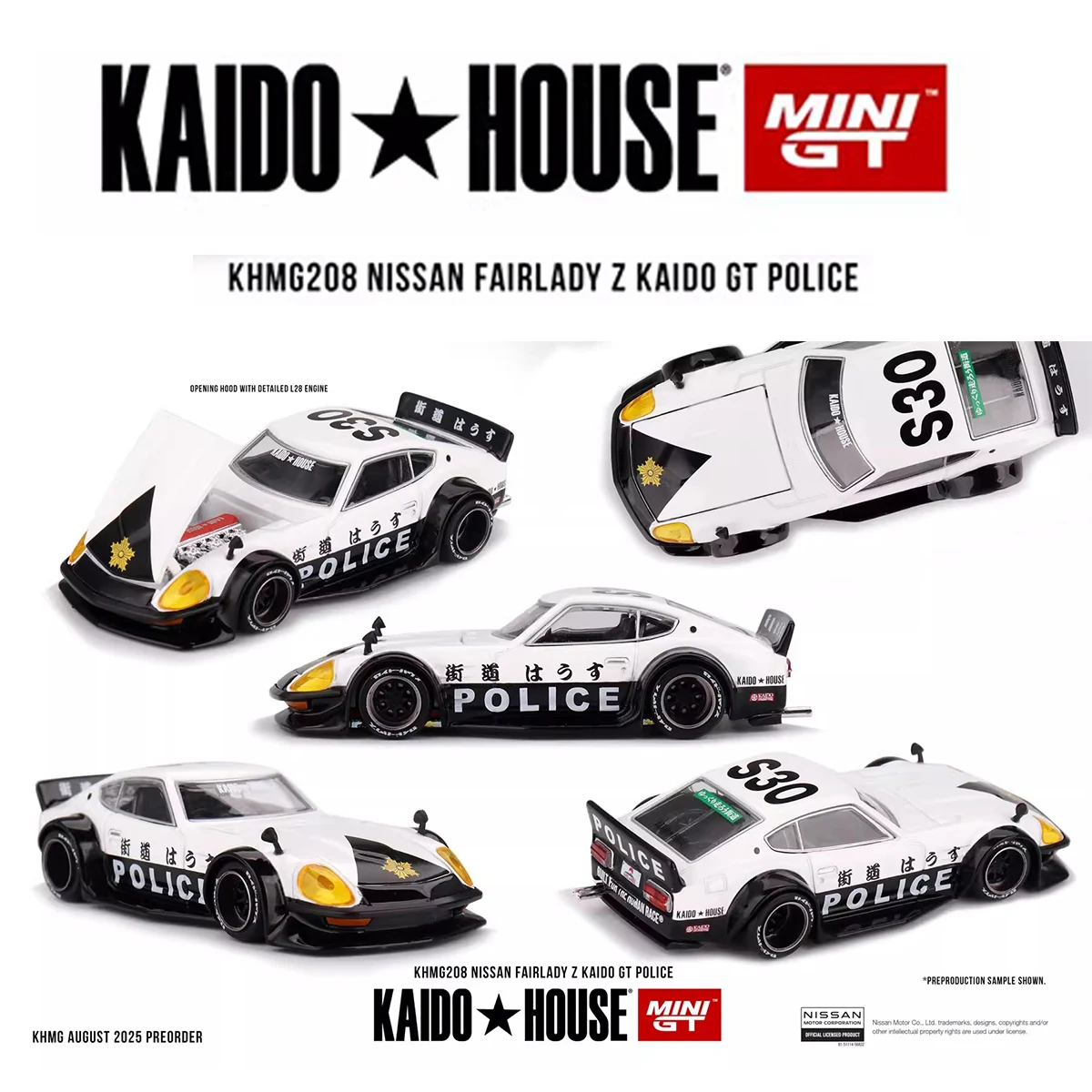 В наличии: Модель автомобиля Nissan Fairlady Z Kaido GT Police (1:64) с открывающимся капотом, литая под давлением, от Kaido House MINIGT (KHMG 208)