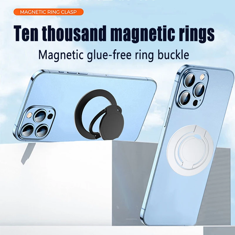 

Магнитный кольцевой держатель для сотового телефона, совместимый с iPhone 12, 13, 14, серии MagSafe, съемная подставка для сотового телефона