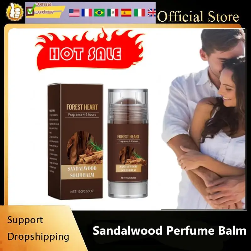 

Sandalwood Perfume Balm Long Lasting Body Scent Temptation Flirting Charming Attraction Natural Fragrance Deodorant Solid Stick