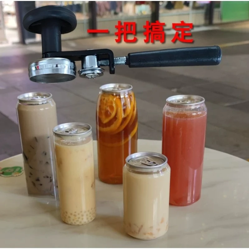 Easy To Pull Can Manual Sealing Tool, Yogurt Can Sealer, Milk Tea Cup Sealer, Simple and Lightweight Can Sealer