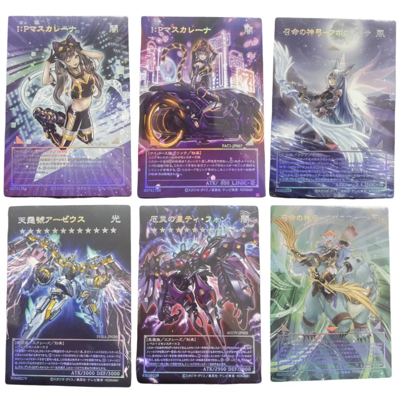 Yu-Gi-Oh Flash Card I P Maskerena Divine Arsenal Aa-Zeus-Sky Thunder Diy Laser Relief Anime Collection Action Toy Figures Gifts