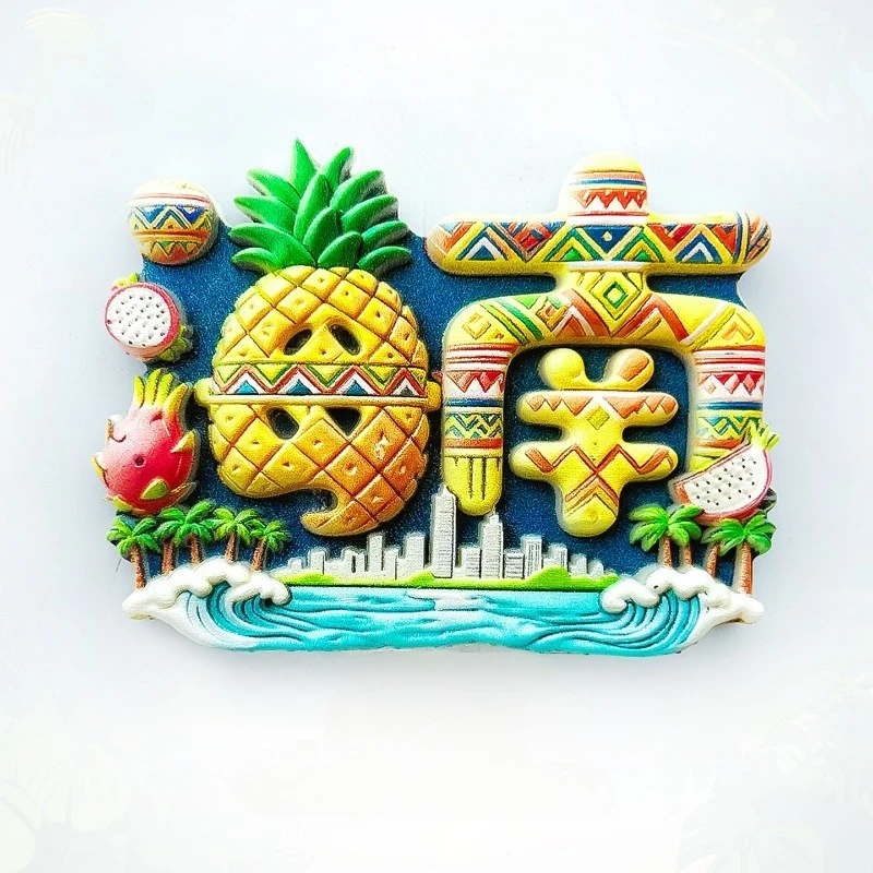 Hainan China Fridge Magnet - Vibrant 3D Fruit & Word Design Unique Tropical Island Souvenir for Travel & Kitchen Decor