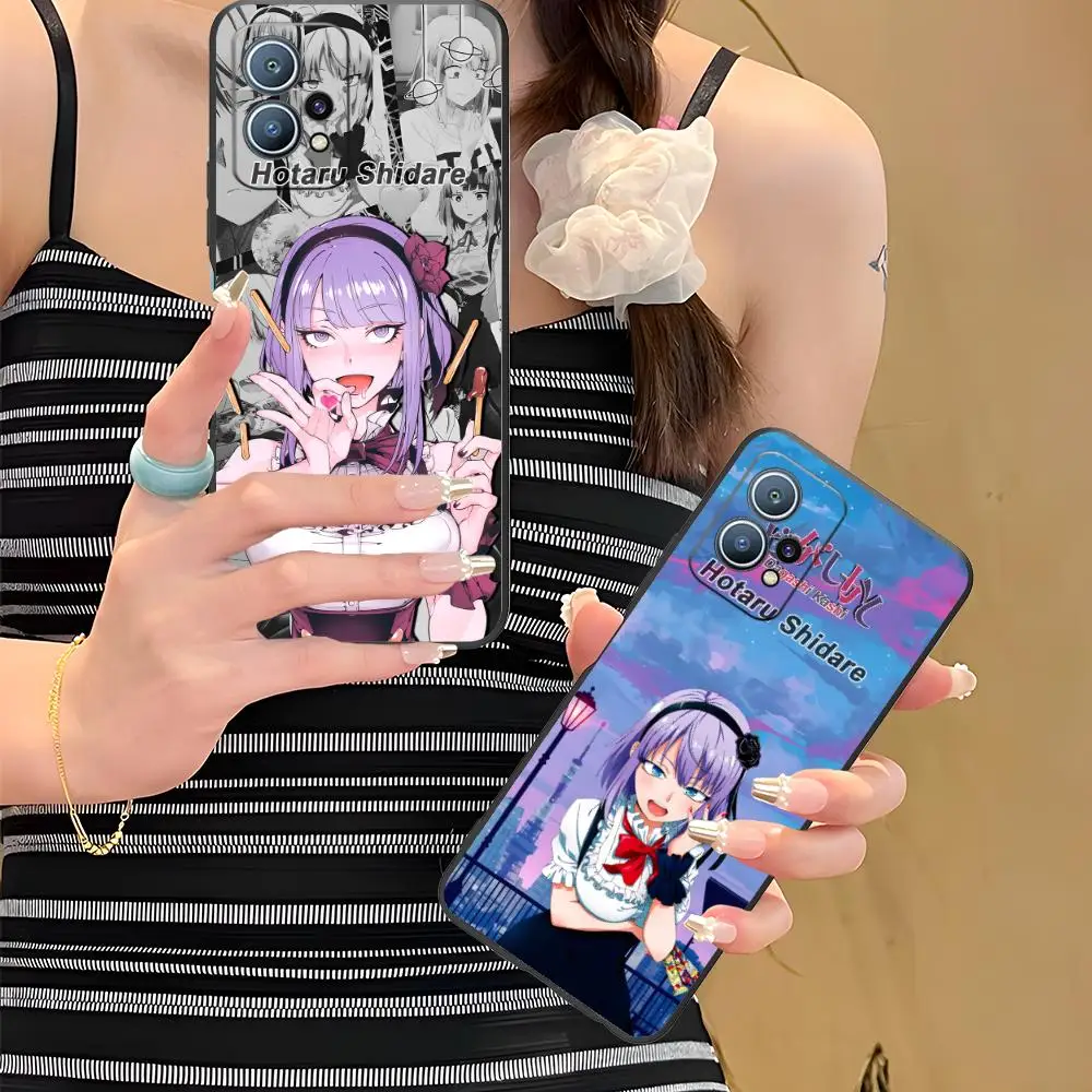 Dagashi Kashi Hotar…